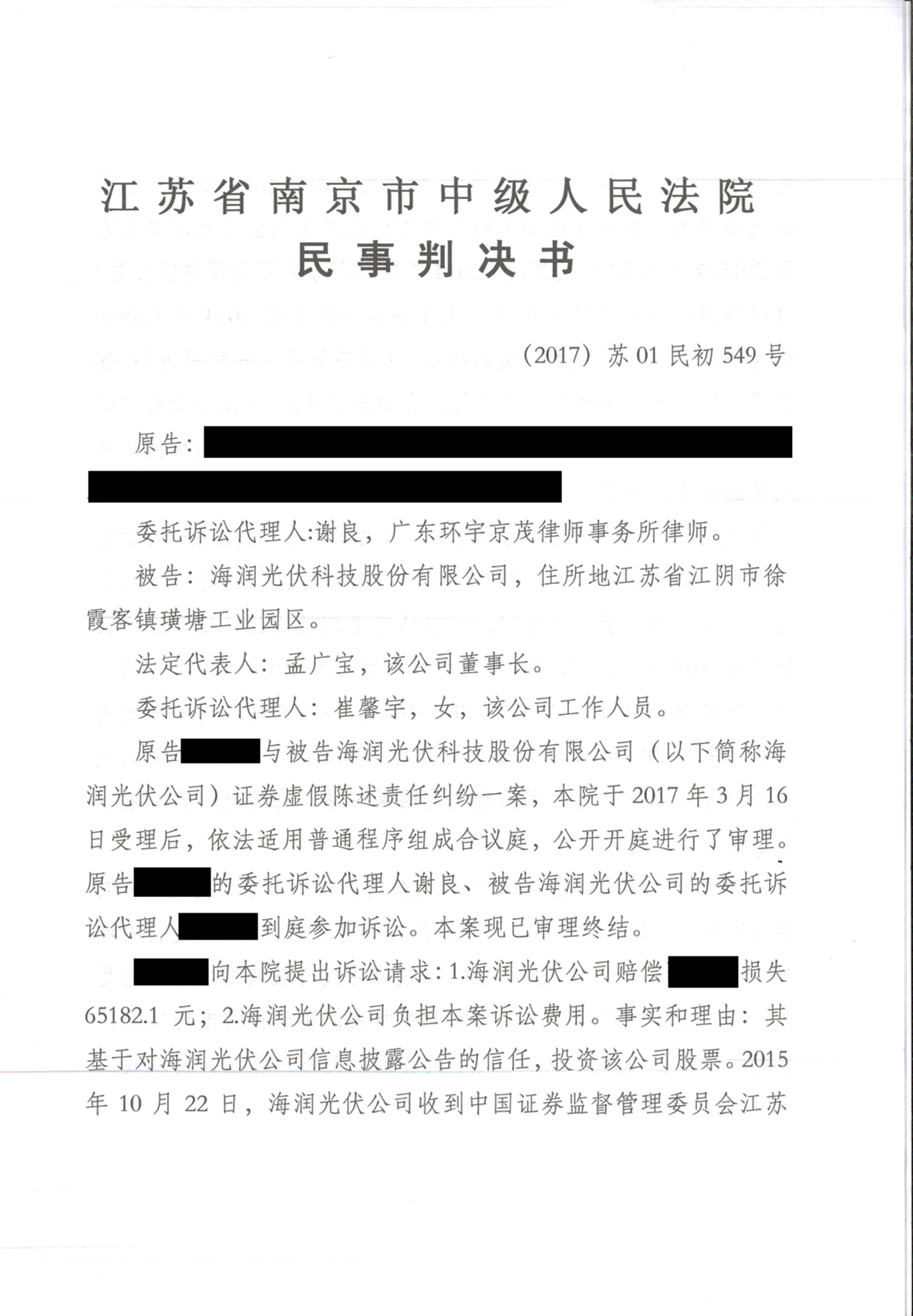 上传1