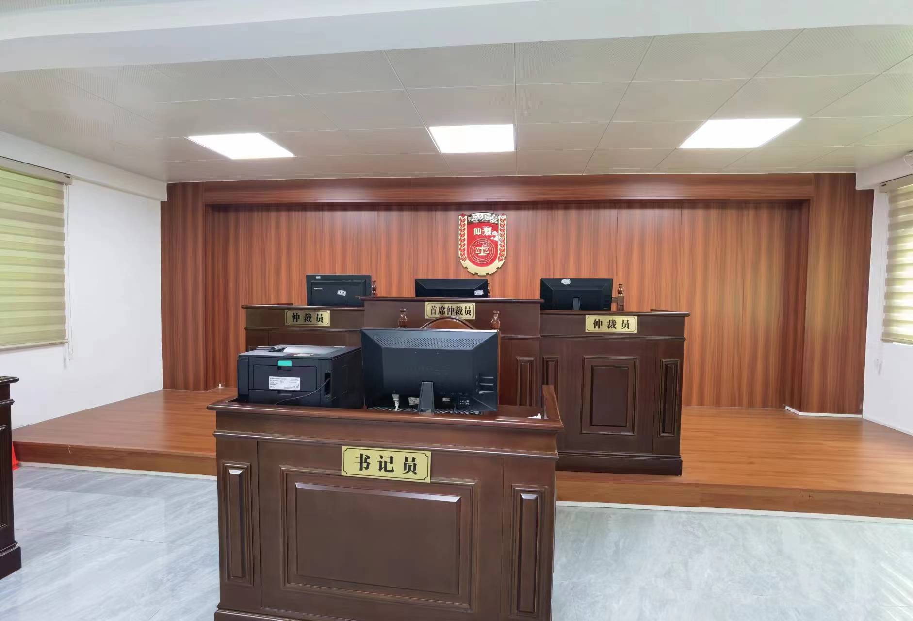 惠阳劳动仲裁庭