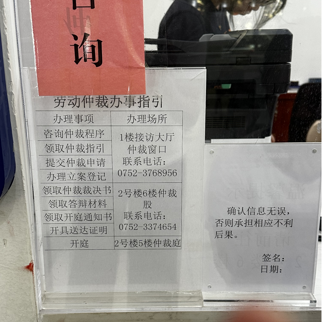 图片2_副本