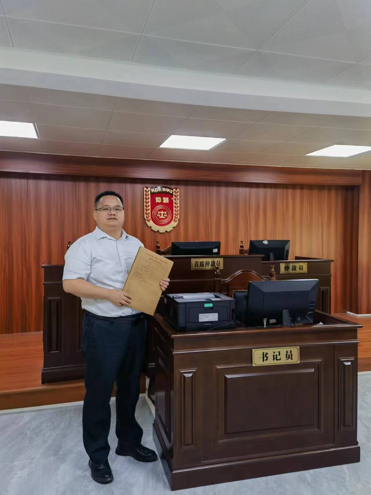邱文峰律师在仲裁庭