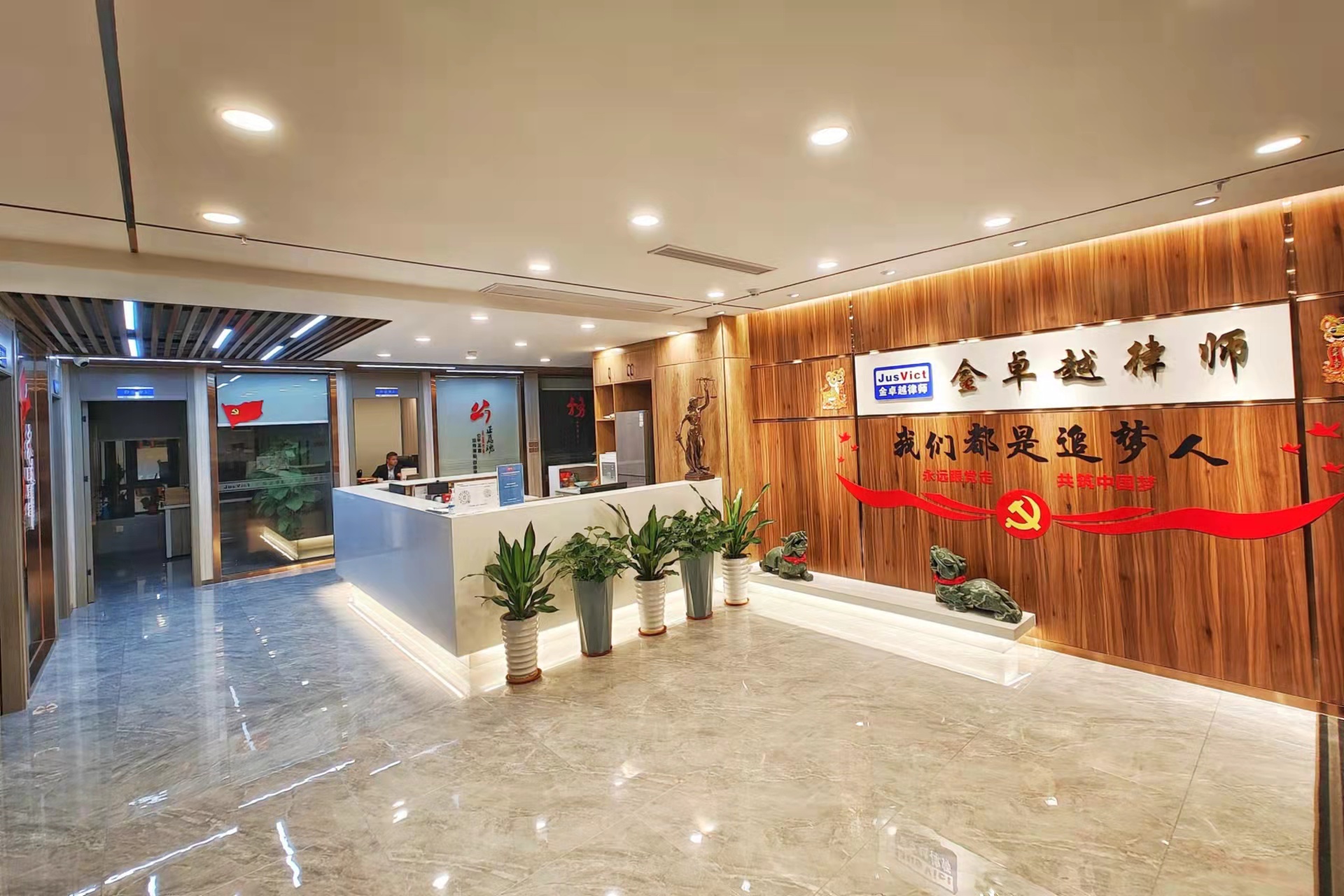 微信图片_20230606173703